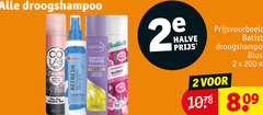  2 200 droogshampoo lab refresh volume balls halve batiste blush 