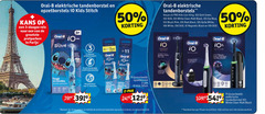  2 3 10 11 50 oral b elektrische tandenborstel opzetborstels kids stitch kans reis pretparken parijs 6 poetsstanden tandenborstels pro king dark green duo white clean matt black ice blue blush pink quite magnetic edition for kindvriendelijke touch muziektimer minuten opzetborstel pak 2e kassabon bekijk www.kruidvat.nl aanbod filiaal online 