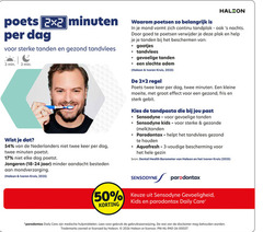 klik op dit plaatje voor een vergroting en voor vergelijkbare aanbiedingen gerelateerd aan
2 3 17 50 poets minuten dag tanden gezond tandvlees poetsen mond continu tandplak nachts help beschermen gaatjes gevoelige min adem kruis regel twee keer kleine effect fris gebit tandpasta sensodyne kids melk nederlanders poetst jongeren jaar minder besteden mondverzorging parodontax aquafresh bescherming gezin dental health barometer gevoeligheid daily care medische hulpmiddelen lees gebruik rest behouden trademarks owned licensed by nl pad 2 3 17 50 poets minuten dag tanden gezond tandvlees poetsen mond continu tandplak nachts help beschermen gaatjes gevoelige min adem kruis regel twee keer kleine effect fris gebit tandpasta sensodyne kids melk nederlanders poetst jongeren jaar minder besteden mondverzorging parodontax aquafresh bescherming gezin dental health barometer gevoeligheid daily care medische hulpmiddelen lees gebruik rest behouden trademarks owned licensed by nl pad