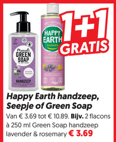  1 2 250 green soap lavender handzeep natural happy earth shower gel ml rosemary 