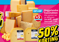  koggelandse kaas 4 50 600 lan jong belegen kaasstukken 3 soorten ca. 