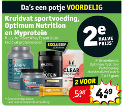  2 65 potje kruidvat sportvoeding optimum nutrition whey essential 2e halve creatine monohydrate proteine clear protein marshmallow crunch gezondheidsproduct lees 