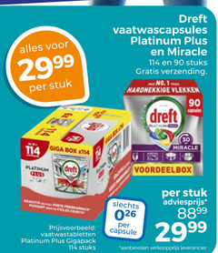  90 stuk dreft vaatwascapsules platinum miracle stuks verzending no.1 hardnekkige vlekken giga box pan courts vaatwastabletten gigapack capsule 