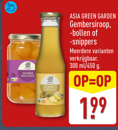 klik op dit plaatje voor een vergroting en voor vergelijkbare aanbiedingen gerelateerd aan
gembersiroop 300 450 asia green garden gember bolletjes siroop meerdere ml gembersiroop 300 450 asia green garden gember bolletjes siroop meerdere ml