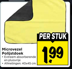 klik op dit plaatje voor een vergroting en voor vergelijkbare aanbiedingen gerelateerd aan
microvezel polijstdoek extreem absorberende cm stuk microvezel polijstdoek extreem absorberende cm stuk