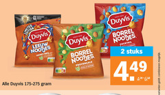 klik op dit plaatje voor een vergroting en voor vergelijkbare aanbiedingen gerelateerd aan
2 1806 world cup limited edition since duyvis leeuw nootjes honey krokant borrel cocktail stuks combineren 2 1806 world cup limited edition since duyvis leeuw nootjes honey krokant borrel cocktail stuks combineren