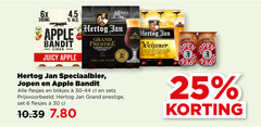 jopen apple bandit hertog jan appelcider speciaalbieren 6 10 25 30 6x 300ml cider juicy grand prestige bier speciaalbier blikjes weizener my beha open sea 