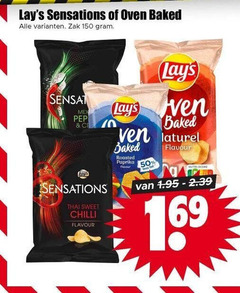  lays chips 10 50 150 sensations oven baked zak sensatie ci thai sweet chilli flavour naturel roasted paprika 16 