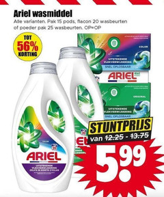 klik op dit plaatje voor een vergroting en voor vergelijkbare aanbiedingen gerelateerd aan
ariel wasmiddel 15 20 25 pak flacon wasbeurten poeder vlekverwijdering oplosbaar color korte cyclus original ariel wasmiddel 15 20 25 pak flacon wasbeurten poeder vlekverwijdering oplosbaar color korte cyclus original