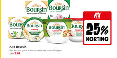 klik op dit plaatje voor een vergroting en voor vergelijkbare aanbiedingen gerelateerd aan
25 150 boursin knoflook fijne kruiden sjalot bieslook creamy cuisine tomaat mediterrane garlic herbs roomkaas stuk 25 150 boursin knoflook fijne kruiden sjalot bieslook creamy cuisine tomaat mediterrane garlic herbs roomkaas stuk