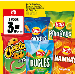 klik op dit plaatje voor een vergroting en voor vergelijkbare aanbiedingen gerelateerd aan
2 cheeta nibb stick cheetos bugles ringlings wokkels pom tips zakken nacho cheese flavour original 2 cheeta nibb stick cheetos bugles ringlings wokkels pom tips zakken nacho cheese flavour original