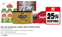  stella artois jupiler hertog jan bud krat bier blikjes 5 6 12 25 100 330 16x leuven anno belgium premium bee wella ella kart brewed with africa trade america meesterbrouwer pilsener zacht bitter fris 1 belgische pils bieren pilsner ml 