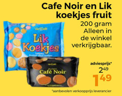  biscuit 200 cafe noir koekjes fruit mcafee 