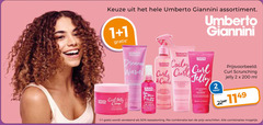  1 2 22 50 200 umberto giannini assortiment curl jelly dream waves frizz curly coils ml combinatie combinaties 