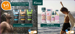 klik op dit plaatje voor een vergroting en voor vergelijkbare aanbiedingen gerelateerd aan
1 2 50 200 250 kneipp men geschenksets sport warm woods ready to go body milk fris douchemoment douche ml combinatie combinaties vermeld soft skin droge gevoelige huid 1 2 50 200 250 kneipp men geschenksets sport warm woods ready to go body milk fris douchemoment douche ml combinatie combinaties vermeld soft skin droge gevoelige huid