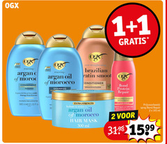  1 2 5 13 300 new improved formula argan moro conditioner repairing blend damage from use oil morocco shampoo ever straightening brazilian gratin smooth lip pro bond protein repair sulphate free power ml us strength revive hair mask conditioning mist protect complex and heat protection for spray 