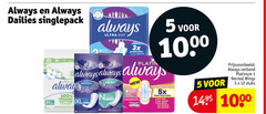  1 5 10 11 12 22 100 1000 8800 always dailies singlepack ultra pads 00 normal voile delicate day 3x protection daily protect fresh organic cotton xl bio volle odour lock slim flexistyle perfume new wings ht contour flex unscented pantyliners duft 5x leaks mess bunch verband platinum stuks 