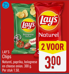 klik op dit plaatje voor een vergroting en voor vergelijkbare aanbiedingen gerelateerd aan
lays chips 2 300 bolognese naturel flavour paprika cheese onion stuk lays chips 2 300 bolognese naturel flavour paprika cheese onion stuk