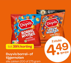  duyvis borrelnootjes 2 200 borrel nootjes cocktail tijgernoten zakken leeuw stuks 
