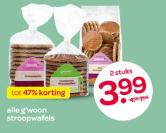  gwoon stroopwafels 2 stuks roomboter pan 3.99 