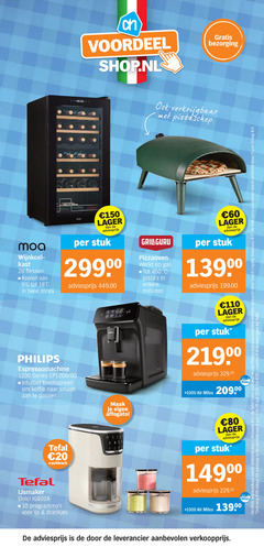 klik op dit plaatje voor een vergroting en voor vergelijkbare aanbiedingen gerelateerd aan
5 8 10 18 20 28 60 80 150 450 voordeel kast flessen koelen twee zones stuk pizzaoven gas minuten philips espressomachine series 00 touchscreen koffie passen wijnkoelkast verkocht tefal dolci ijsmaker touch loyalty solutions grill group b.v. periode juni cashback affogato 219 1000 air miles ijs drankjes 5 8 10 18 20 28 60 80 150 450 voordeel kast flessen koelen twee zones stuk pizzaoven gas minuten philips espressomachine series 00 touchscreen koffie passen wijnkoelkast verkocht tefal dolci ijsmaker touch loyalty solutions grill group b.v. periode juni cashback affogato 219 1000 air miles ijs drankjes