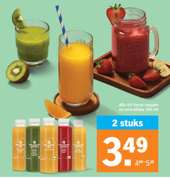 klik op dit plaatje voor een vergroting en voor vergelijkbare aanbiedingen gerelateerd aan
2 500 vers geperst sap sinaasappel mango geperste smoothie banaan appel aardbei maracuja verse sappen smoothies ml stuks spinazie 2 500 vers geperst sap sinaasappel mango geperste smoothie banaan appel aardbei maracuja verse sappen smoothies ml stuks spinazie