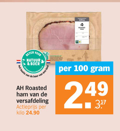 klik op dit plaatje voor een vergroting en voor vergelijkbare aanbiedingen gerelateerd aan
100 grill beter natuur boer land r roasted ham versafdeling actieprijs kilo 100 grill beter natuur boer land r roasted ham versafdeling actieprijs kilo