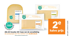  albert heijn huismerk kaasplakken kaas koe natuur boer goudse 48 belegen jong 2 halve beter land versafdeling kilo varieeren combineren 
