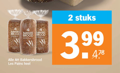  brood 2 bakkers fee dag krokante korst koning bakkersbrood les pains stuks 