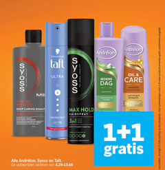 klik op dit plaatje voor een vergroting en voor vergelijkbare aanbiedingen gerelateerd aan
1 2 4 osaka japan intense schwarzkopf taft ultra syoss dag oil care voedende conditioner shampoo schoon fris haar droog pluizig minder pluis 2x zijdezacht power deep caring caffeine energy normaal cheveux stimuleert haarwortels les racines des le professional hairspray systeem hold style reinigt strengthened hair with vitamin complex lasting varieeren arganolie productvarianten combineren 1 2 4 osaka japan intense schwarzkopf taft ultra syoss dag oil care voedende conditioner shampoo schoon fris haar droog pluizig minder pluis 2x zijdezacht power deep caring caffeine energy normaal cheveux stimuleert haarwortels les racines des le professional hairspray systeem hold style reinigt strengthened hair with vitamin complex lasting varieeren arganolie productvarianten combineren