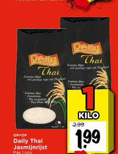  rijst 1 daily thai re hom pak kilo geurige 