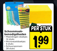 klik op dit plaatje voor een vergroting en voor vergelijkbare aanbiedingen gerelateerd aan
5 14 28 schoonmaak doekjes stuks microvezeldoekjes schuursponsen stuk 5 14 28 schoonmaak doekjes stuks microvezeldoekjes schuursponsen stuk