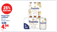  hoegaarden witbier 6 25 300 multipack world beer cup wit ml 6x blanche biere wheat brewed with coriander orange pack 4 9 naturally cloudy 