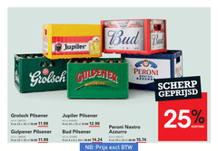 klik op dit plaatje voor een vergroting en voor vergelijkbare aanbiedingen gerelateerd aan
bud jupiler gulpener grolsch krat bier 4 6 24 25 30 33 100 trade america king beers qualita peroni nastro azzurro scherp geprijsd pilsener bud jupiler gulpener grolsch krat bier 4 6 24 25 30 33 100 trade america king beers qualita peroni nastro azzurro scherp geprijsd pilsener