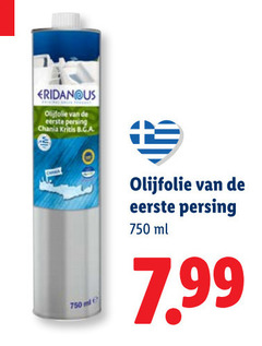  eridanous olijfolie 750 persing ml 