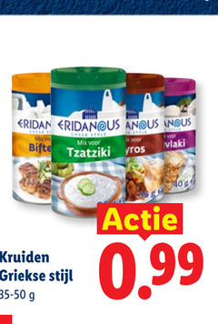  kruiden 40 eridan eridanous mix green style tzatziki griekse stijl 