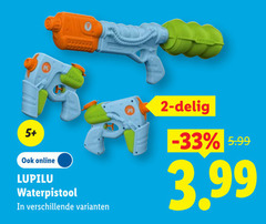  waterpistool 2 5 online lupilu delig 5.99 3.99 