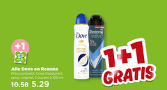  dove rexona deodorant douchegel 2 7 150 1 buiten servies zegel spray original bussen ml advanced care all day fred men protection 72h body heat cobalt dry transpirant anti it let you down 