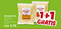 klik op dit plaatje voor een vergroting en voor vergelijkbare aanbiedingen gerelateerd aan
geraspte kaas 2 7 200 mild pittig zak zakken pizza pasta gerechten voordeel oven geraspte kaas 2 7 200 mild pittig zak zakken pizza pasta gerechten voordeel oven
