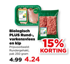  rundergehakt 15 250 biologisch rund varkensvlees kip pak 