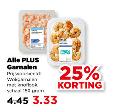  garnalen 25 150 wokgarnalen knoflook schaal 