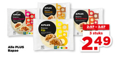  plus huismerk bapao broodje 3 spicy beef stukjes gestoomd gevuld man rundvlees kruidig ketjap kip mild gekruide stuks 