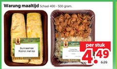klik op dit plaatje voor een vergroting en voor vergelijkbare aanbiedingen gerelateerd aan
400 500 warung maaltijd schaal authentieke wereldse keukens surinaamse kip keukenbijl turkse rijst proef stuk 400 500 warung maaltijd schaal authentieke wereldse keukens surinaamse kip keukenbijl turkse rijst proef stuk