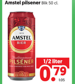  amstel blikjes bier 50 1870 pilsener blik traditiegetrouw smile 1 2 liter 