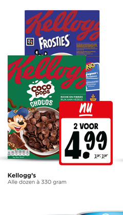 klik op dit plaatje voor een vergroting en voor vergelijkbare aanbiedingen gerelateerd aan
kellogs cereals 2 3 7 50 330 kellog frosties riche vitamine des san portion rijk sans colorants aromes artificiels kunstmatige kleur sel zout 100g coco pops chocos vezels x11 dozen kellogs cereals 2 3 7 50 330 kellog frosties riche vitamine des san portion rijk sans colorants aromes artificiels kunstmatige kleur sel zout 100g coco pops chocos vezels x11 dozen