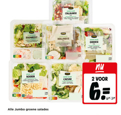 klik op dit plaatje voor een vergroting en voor vergelijkbare aanbiedingen gerelateerd aan
salade 2 6 7 nutri score jumbo groene italiaanse stijl kruidige dressing komkommer croutons pitten kaas rauwkost sla komkommersalade wortel selderij preisalade hollandse botersla rode paprika gekookt ei yoghurtdressing vegetarisch boeren gebakken spekjes rozijnen uniekaas ui beter leven salades gebruiken gekoeld re griekse tomaat caesar caesardressing salade 2 6 7 nutri score jumbo groene italiaanse stijl kruidige dressing komkommer croutons pitten kaas rauwkost sla komkommersalade wortel selderij preisalade hollandse botersla rode paprika gekookt ei yoghurtdressing vegetarisch boeren gebakken spekjes rozijnen uniekaas ui beter leven salades gebruiken gekoeld re griekse tomaat caesar caesardressing