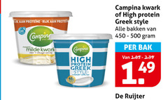  campina yoghurt kwark 45 450 500 rijk protein camping milde vleugje vanille high 1 5 style bakken bak ruijter 
