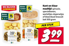 klik op dit plaatje voor een vergroting en voor vergelijkbare aanbiedingen gerelateerd aan
hollandse kant en klaar maaltijd 500 beter leven daily sperziebonen worteltjes spinazie doperwtjes bloemkool broccoli bak stuk 3.99 hollandse kant en klaar maaltijd 500 beter leven daily sperziebonen worteltjes spinazie doperwtjes bloemkool broccoli bak stuk 3.99