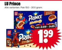  lu biscuit 150 300 prince pak cake 