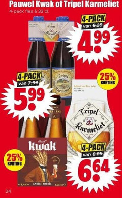  karmeliet pauwel kwak speciaalbieren 4 24 25 33 tripel pack fles 8 amber ambree bier biere belge 
